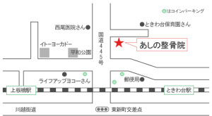 あしの地図